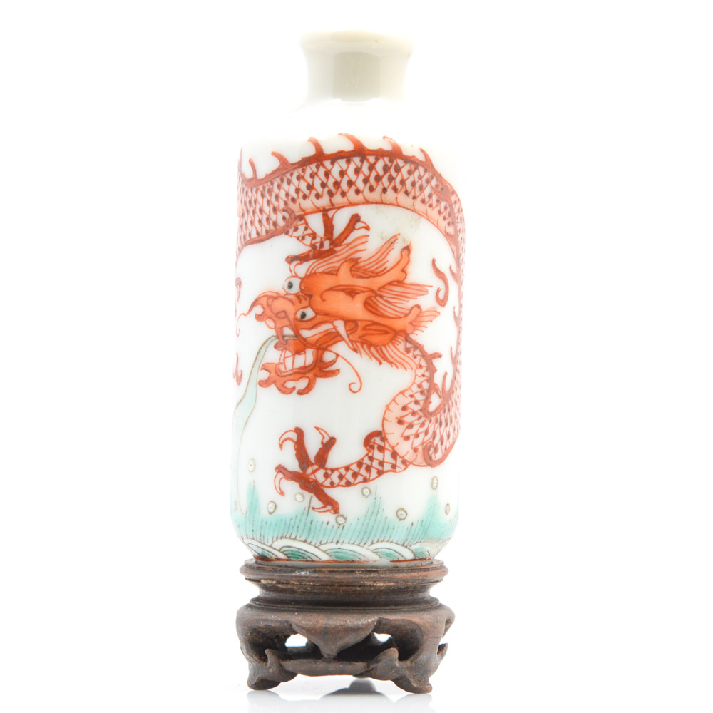 Antique Chinese Miniature Porcelain Vase and Teak Stand