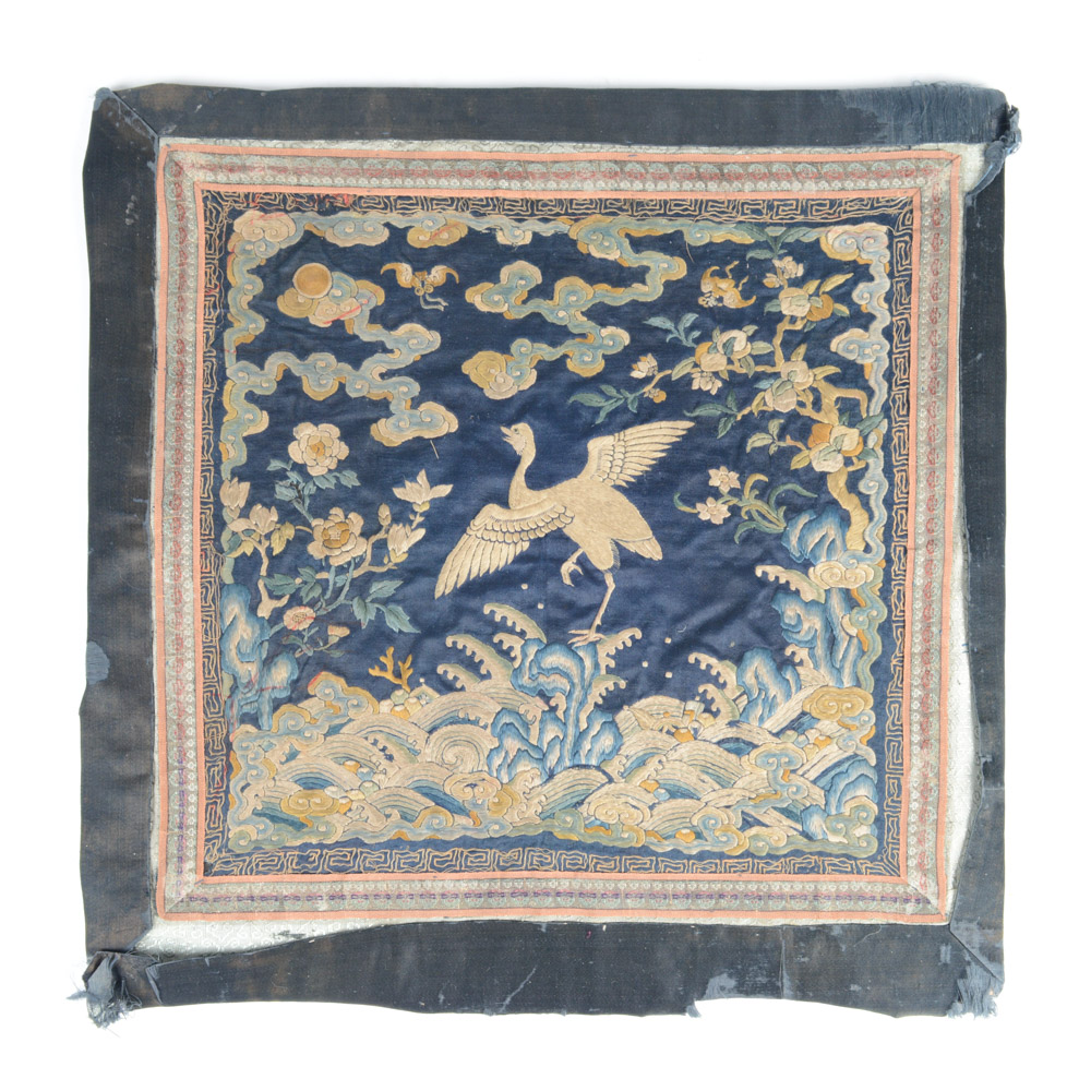 Antique Chinese Embroidered Rank Badge