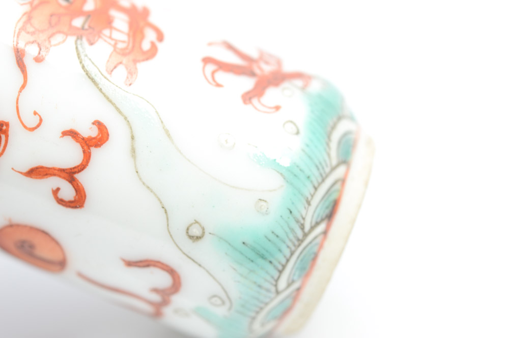 Antique Chinese Miniature Porcelain Vase and Teak Stand