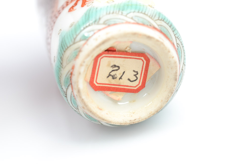 Antique Chinese Miniature Porcelain Vase and Teak Stand