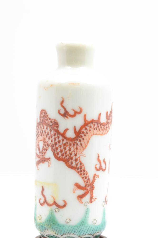 Antique Chinese Miniature Porcelain Vase and Teak Stand