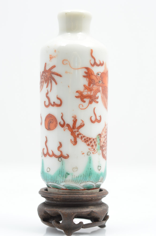 Antique Chinese Miniature Porcelain Vase and Teak Stand