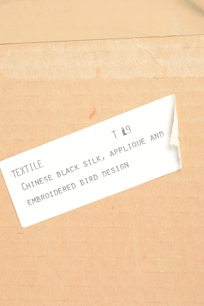 Antique Chinese Embroidered Rank Badge