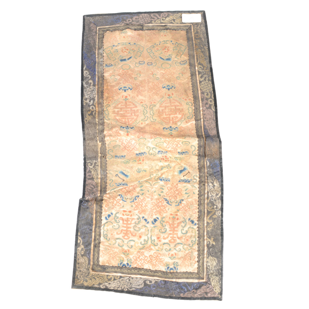 Antique Chinese Silk Embroidery Panel