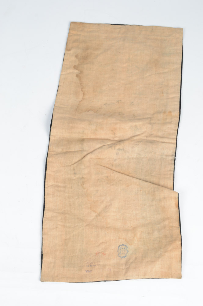 Antique Chinese Silk Embroidery Panel