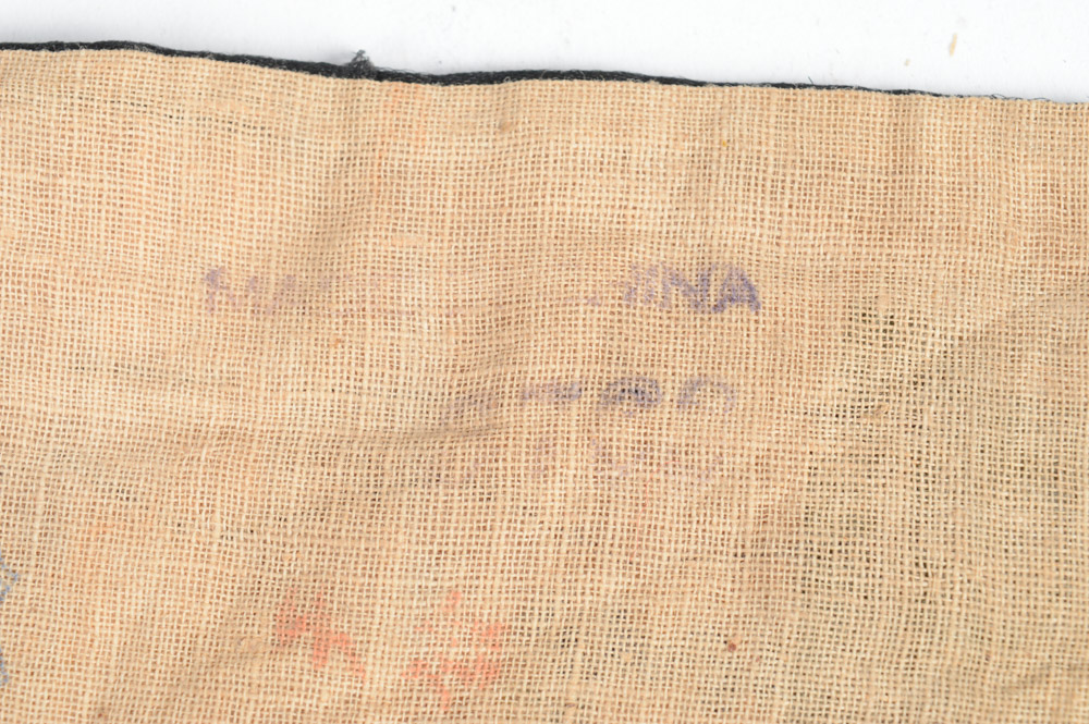 Antique Chinese Silk Embroidery Panel