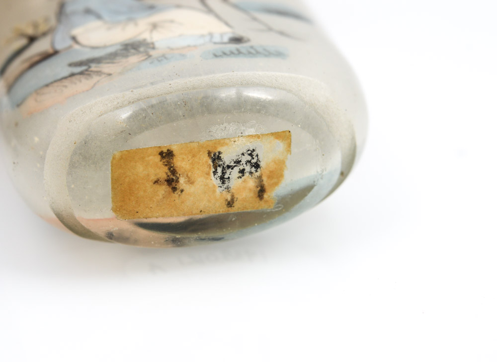Hand Painted Chinese Glass Snuff Bottle