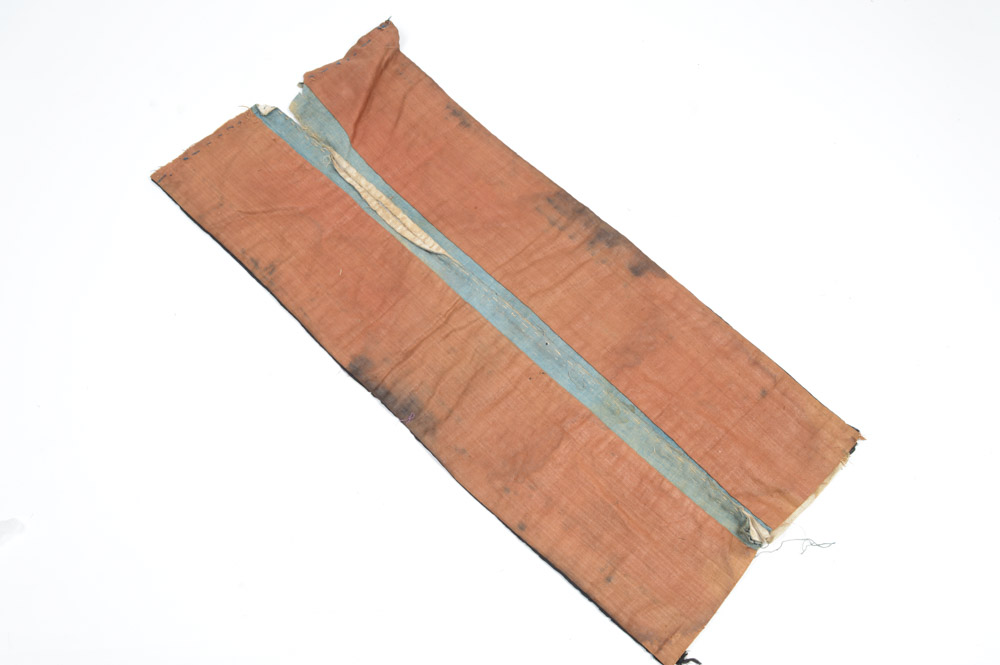 Antique Chinese Silk Embroidery Panel