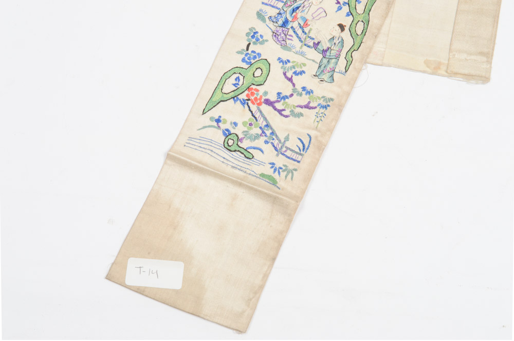 Antique Chinese Silk Embroidered Panel