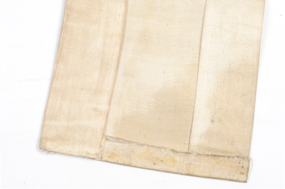 Antique Chinese Silk Embroidered Panel