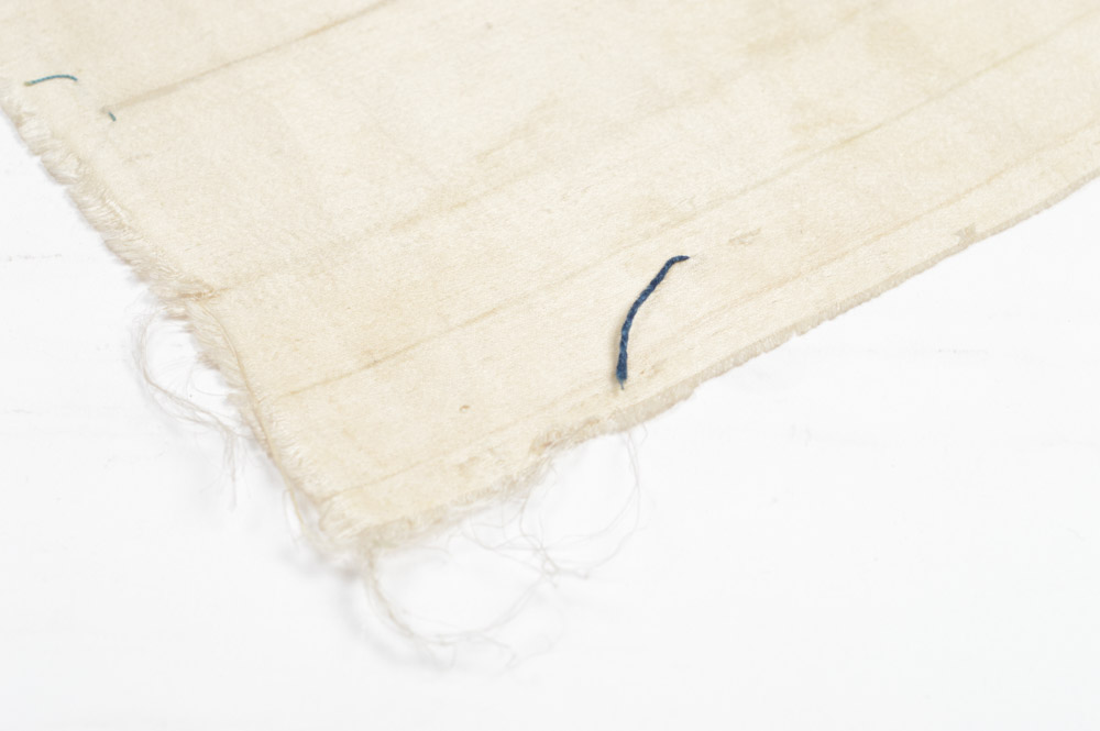 Antique Chinese Silk Embroidered Panel