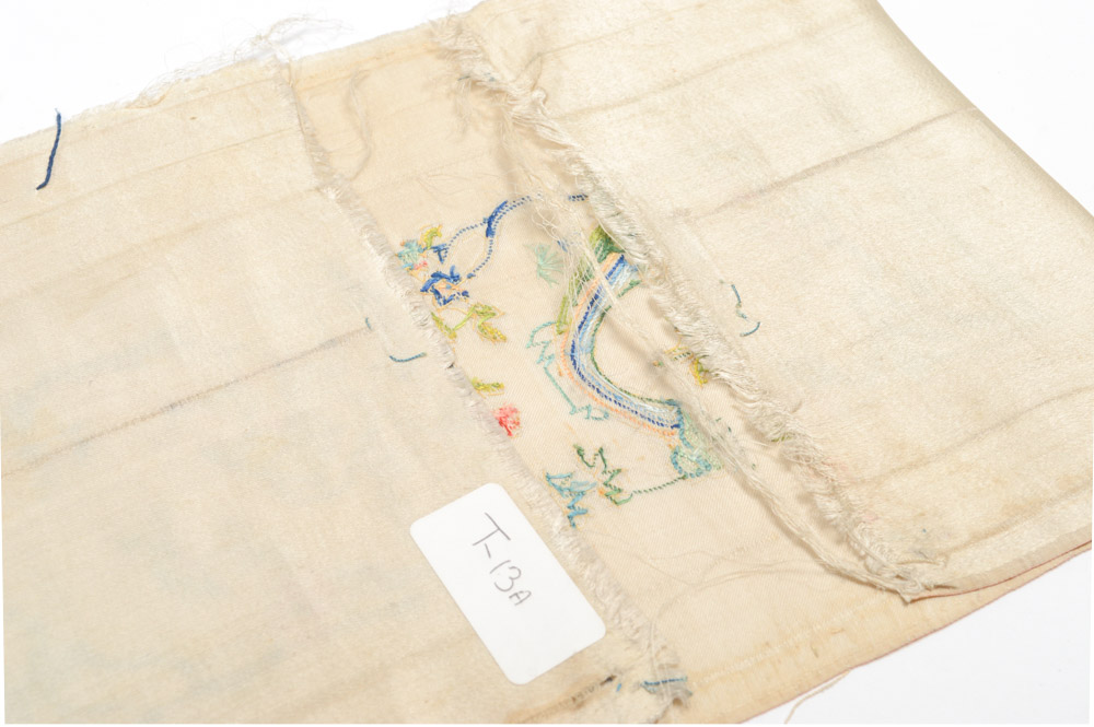 Antique Chinese Silk Embroidered Panel