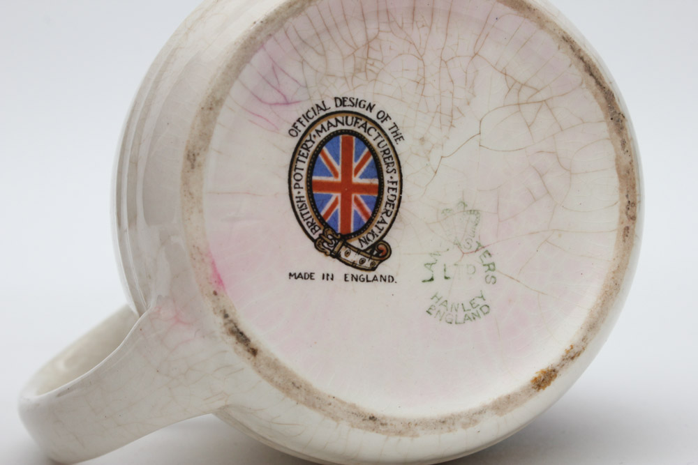 British Royal Family Memorabilia