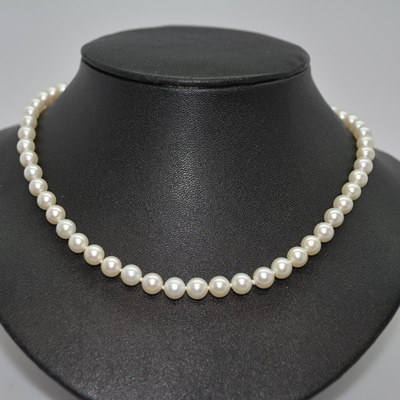 14K White Gold Clasp Cultured Pearl Necklace