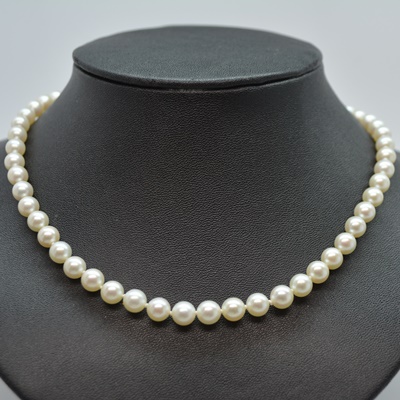 14K White Gold Clasp Cultured Pearl Necklace