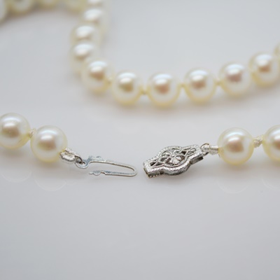 14K White Gold Clasp Cultured Pearl Necklace