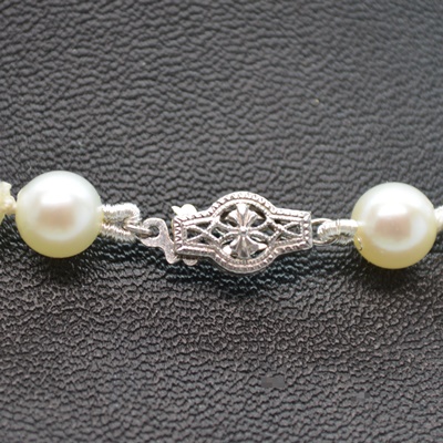 14K White Gold Clasp Cultured Pearl Necklace