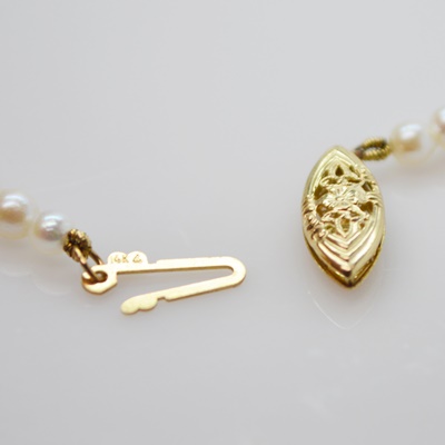 14K Yellow Gold Clasp Graduated Cultured Pearl Necklace