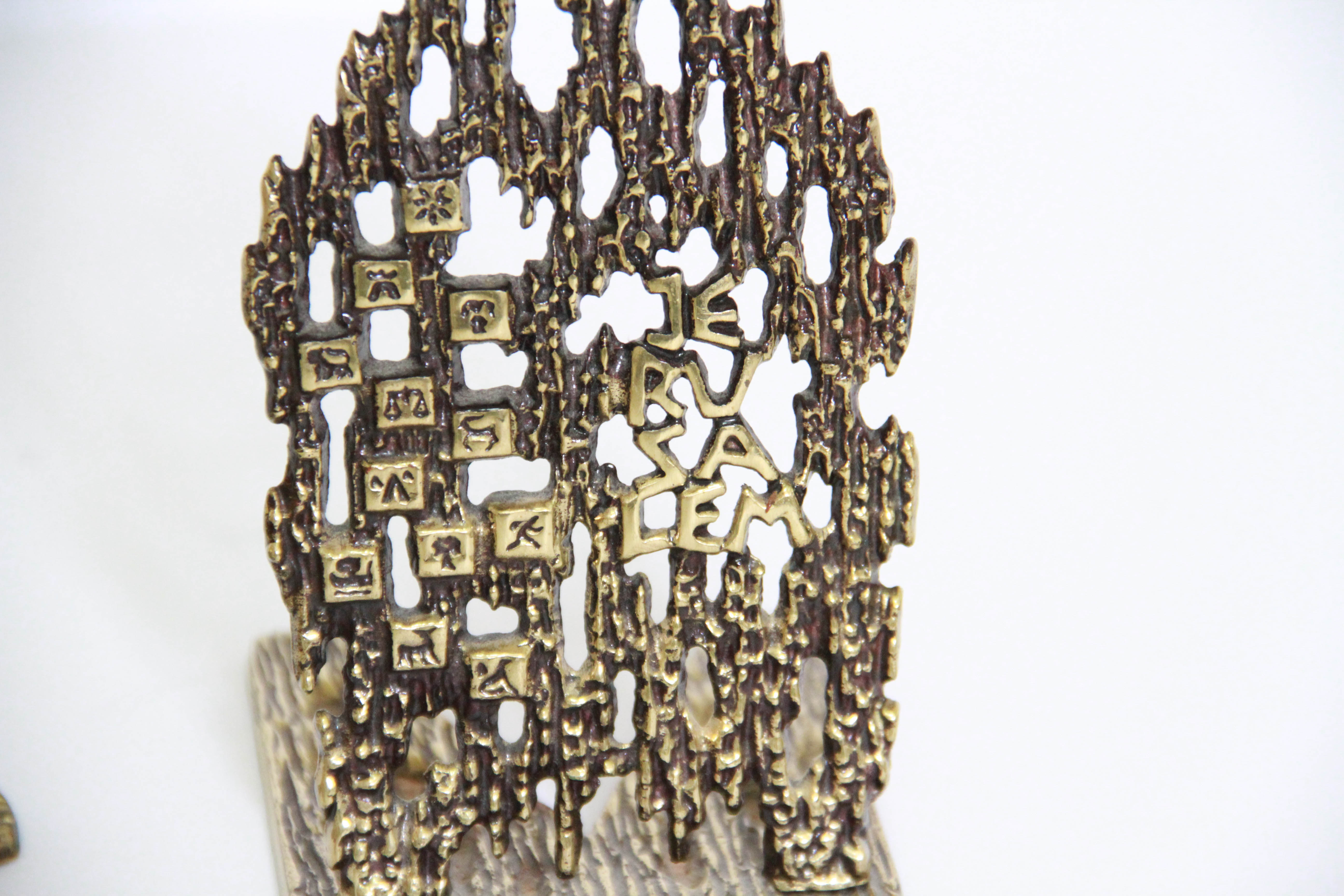 Jewish Decor and Collectibles