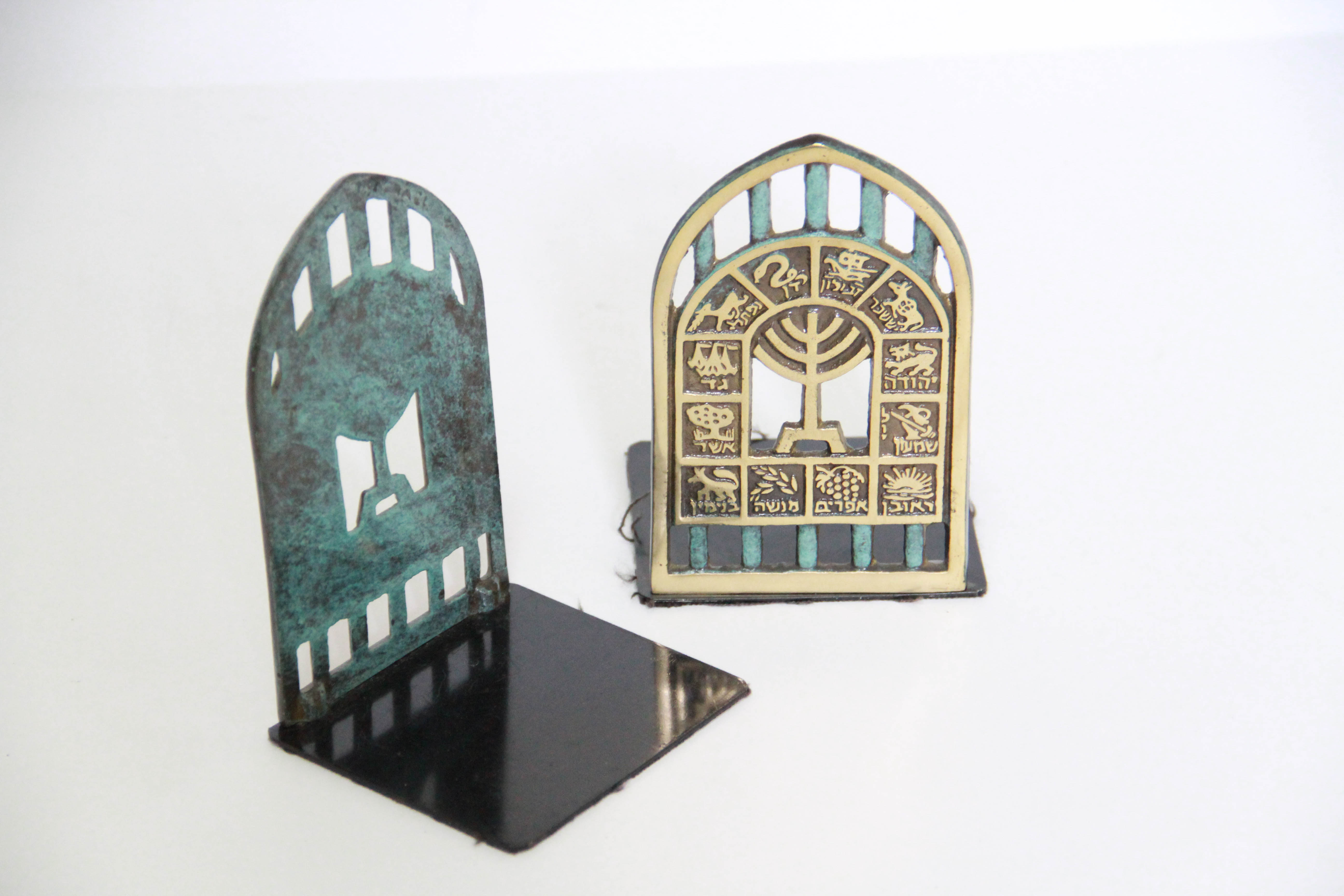 Jewish Decor and Collectibles