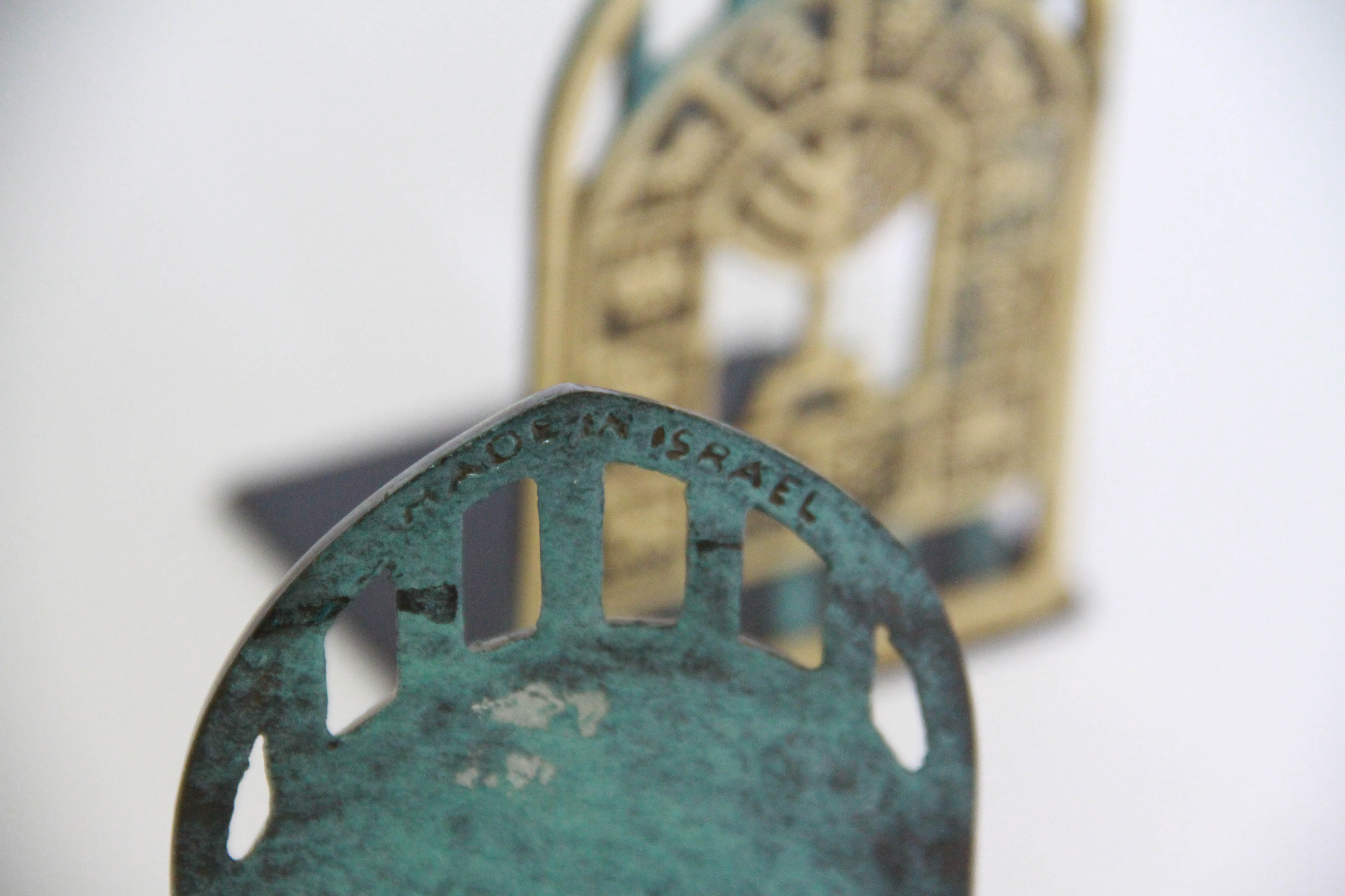 Jewish Decor and Collectibles