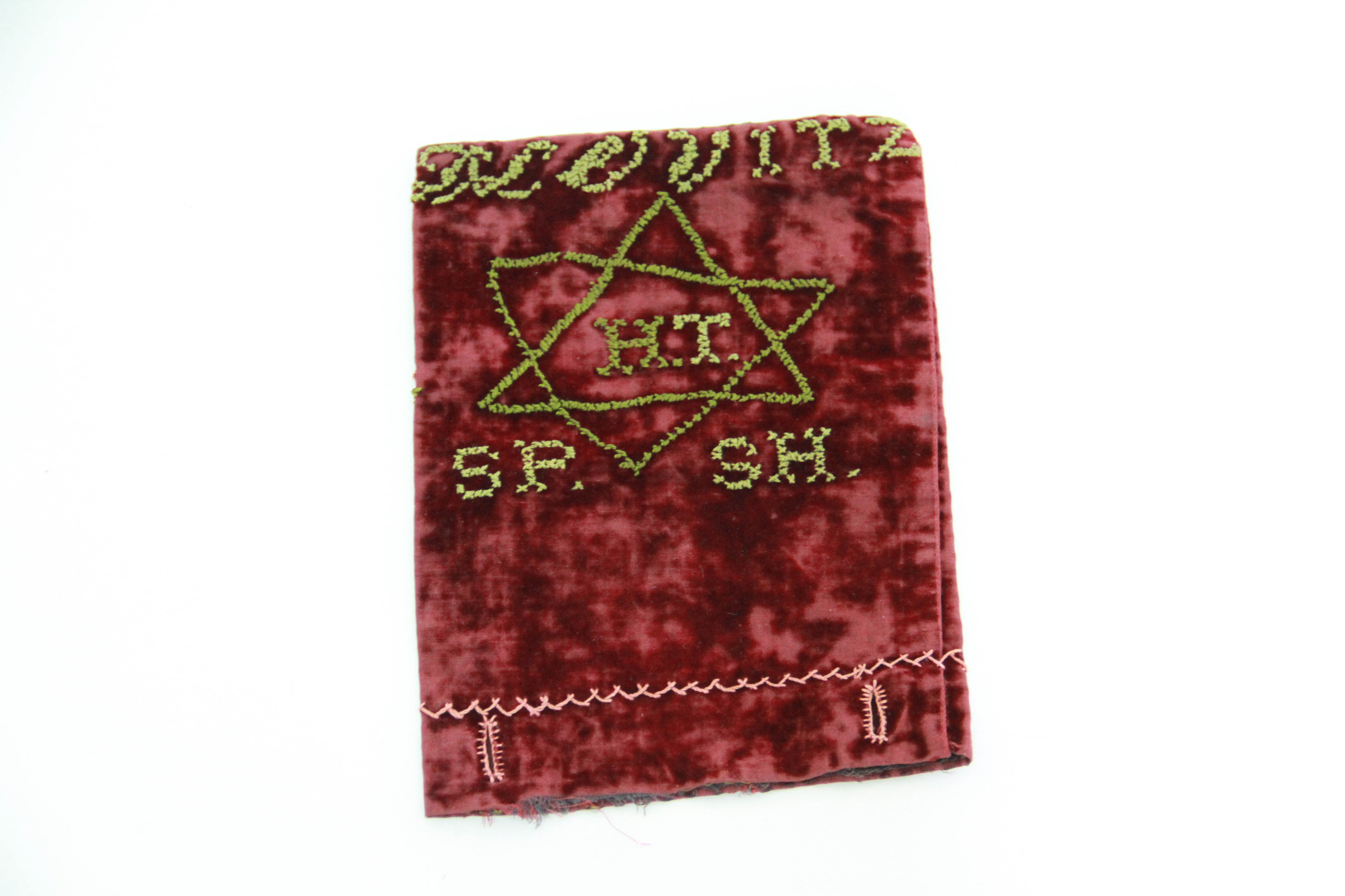 Jewish Decor and Collectibles