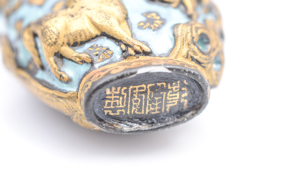Antique Chinese Porcelain Snuff Bottle