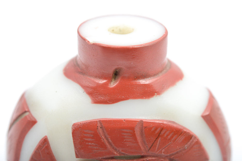 Antique Chinese Peking Glass Snuff Bottle