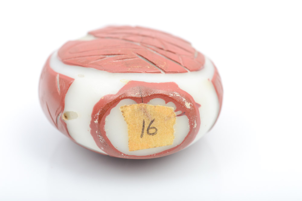 Antique Chinese Peking Glass Snuff Bottle