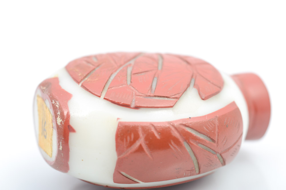 Antique Chinese Peking Glass Snuff Bottle