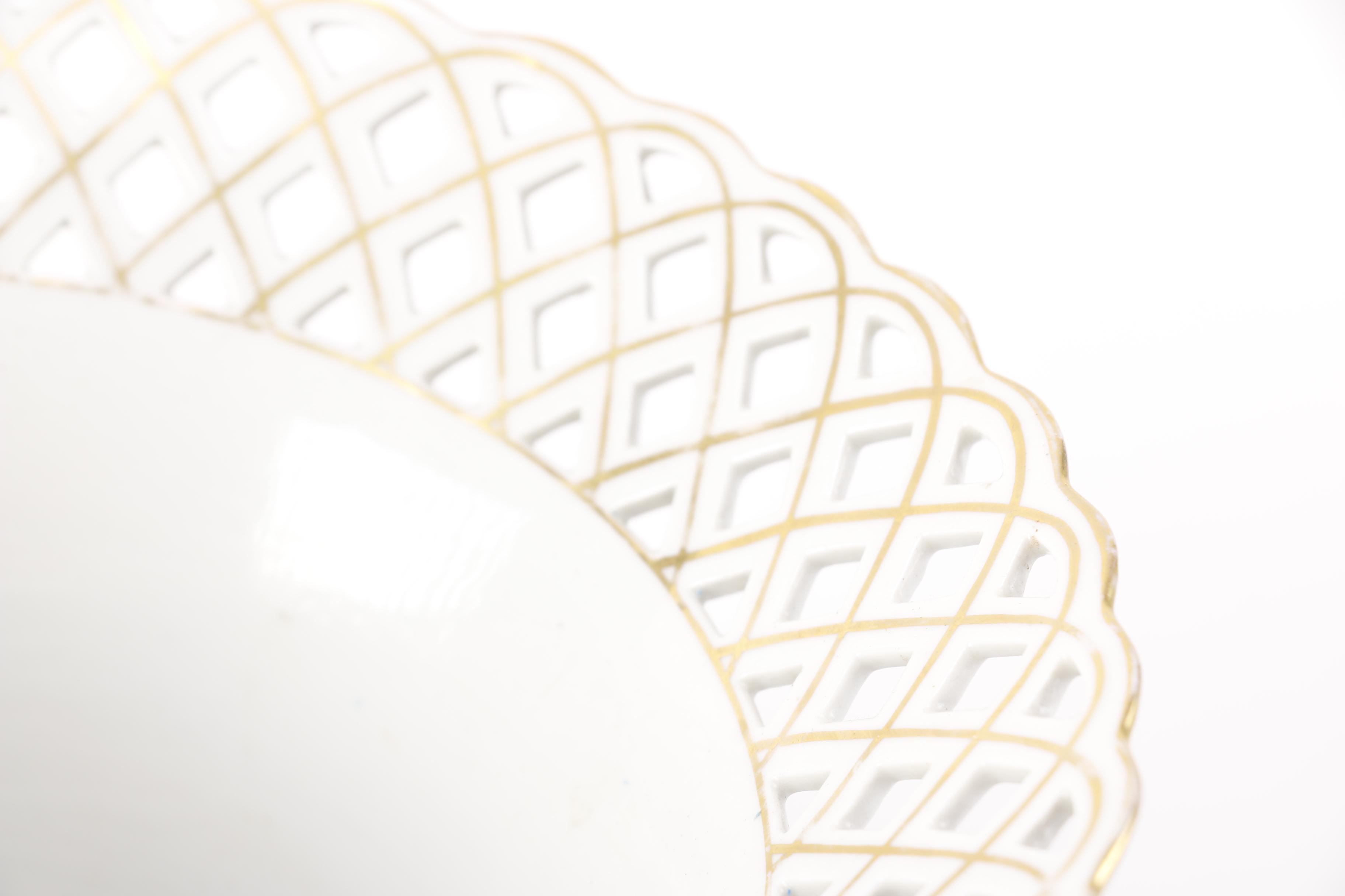 Early 20th Century Von Schierholz Reticulated Bowl and Underplate