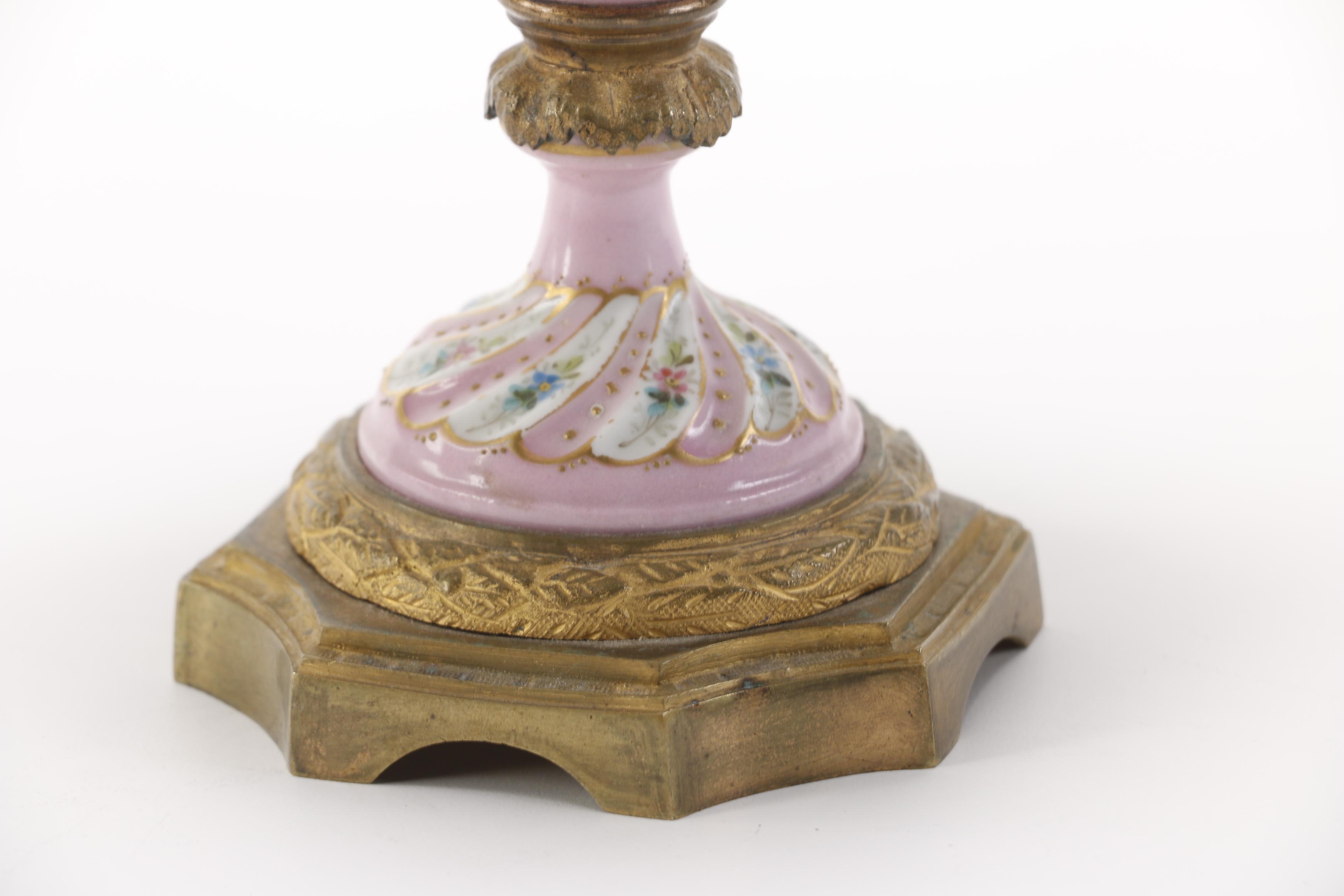 Vintage Mounted Sevres-Style Urn