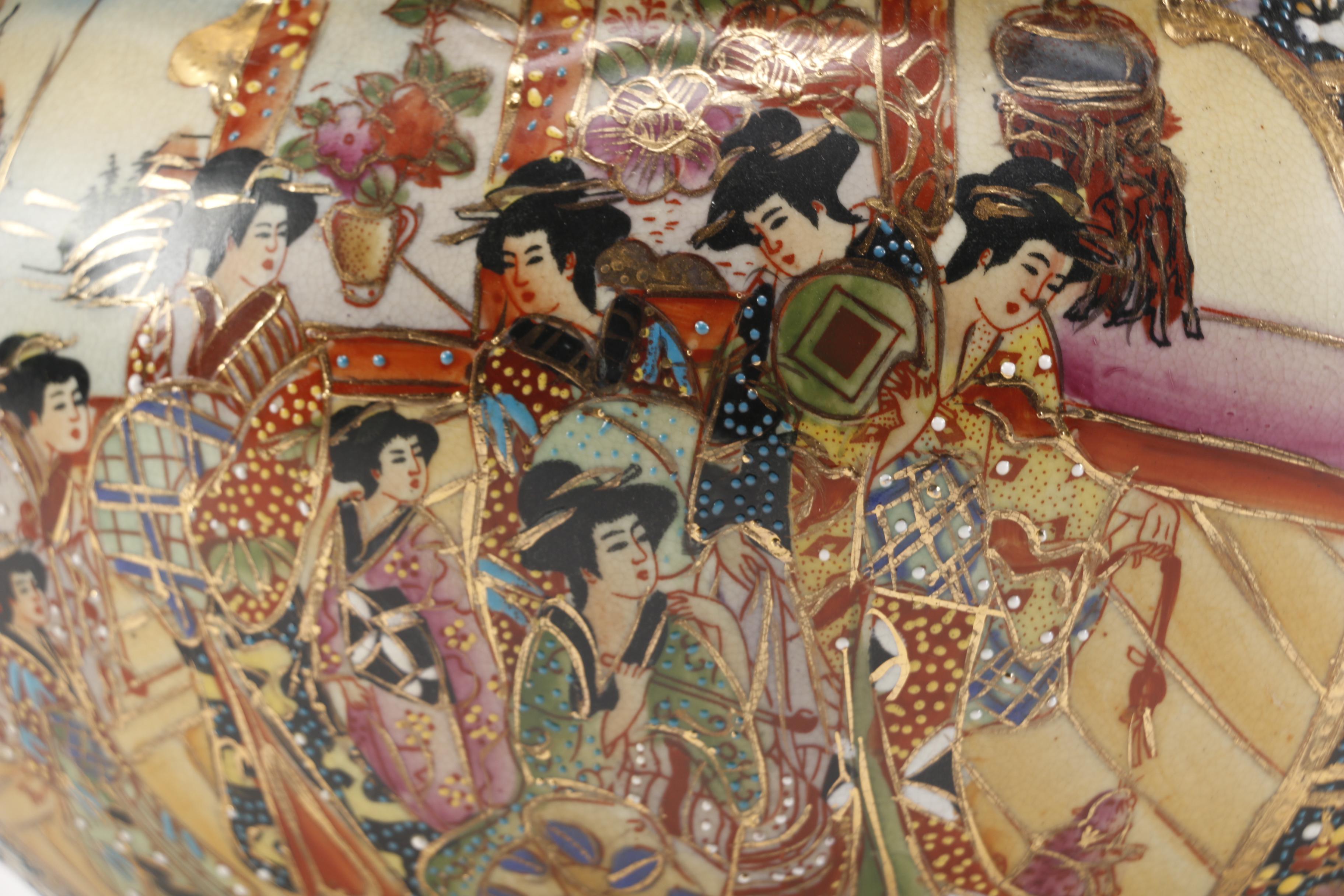 Chinese Satsuma Style Fishbowl Jardinière and Pedestal