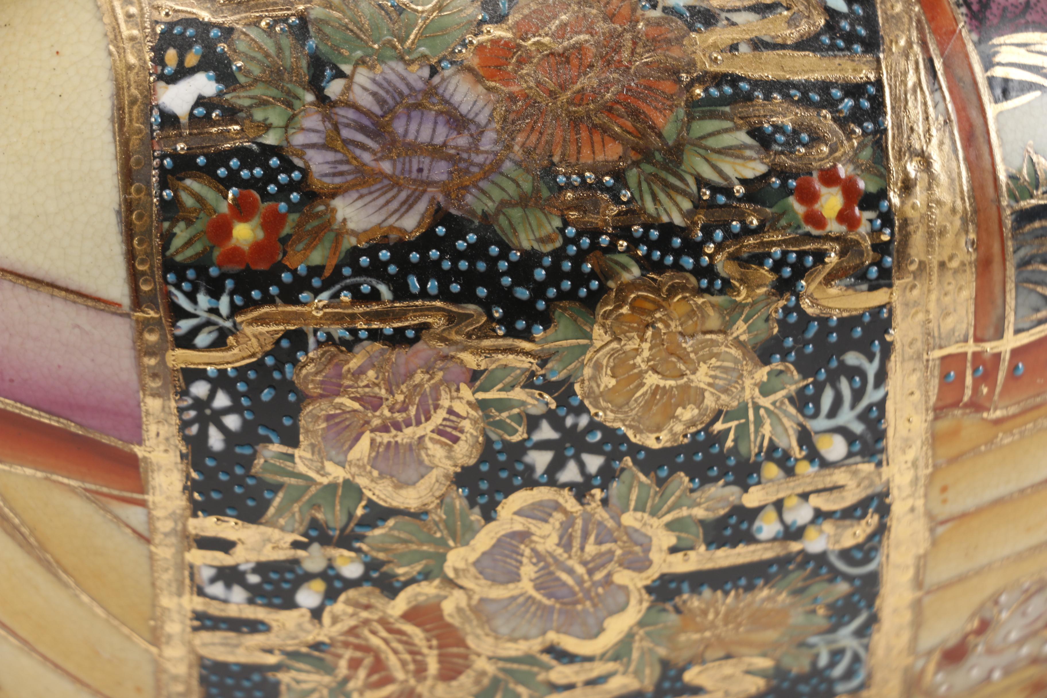 Chinese Satsuma Style Fishbowl Jardinière and Pedestal