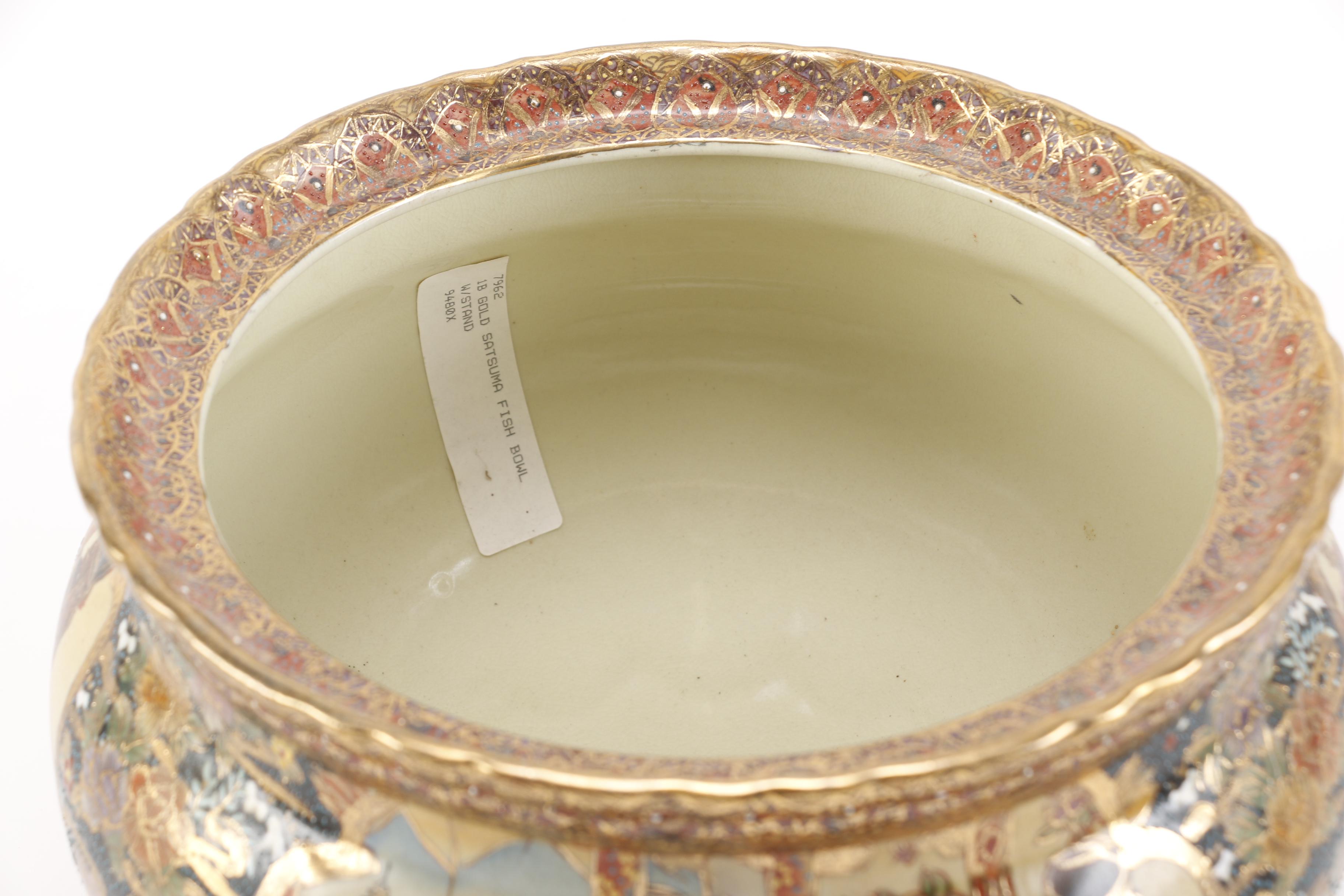 Chinese Satsuma Style Fishbowl Jardinière and Pedestal