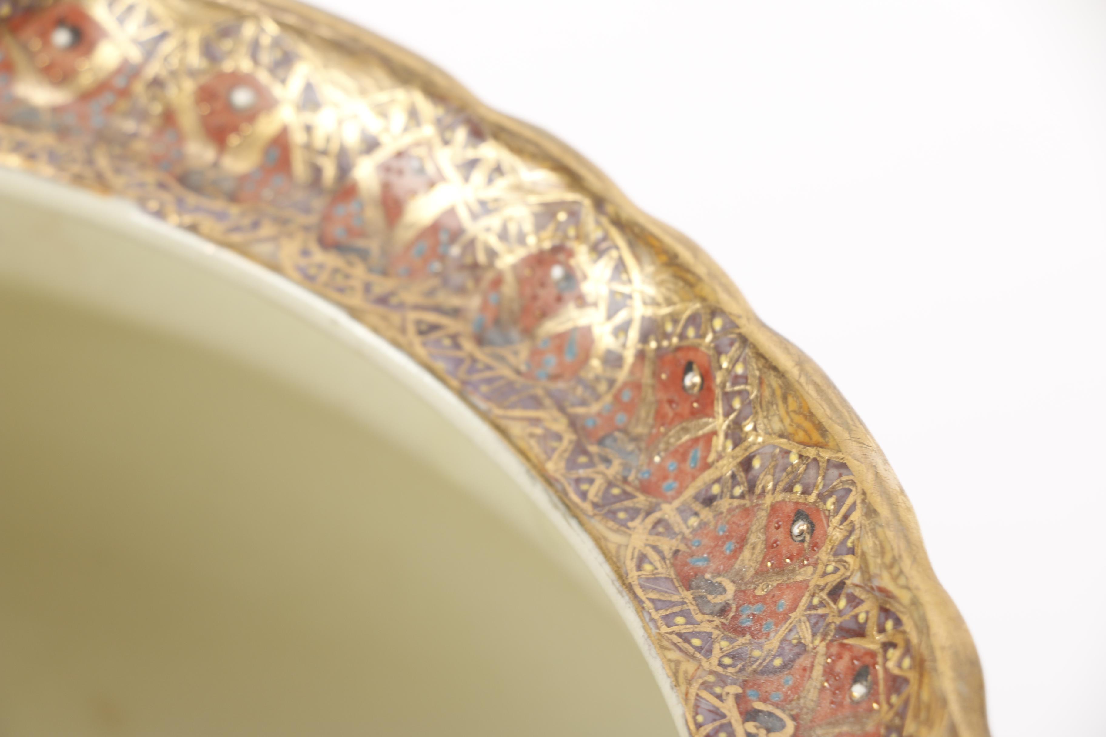 Chinese Satsuma Style Fishbowl Jardinière and Pedestal