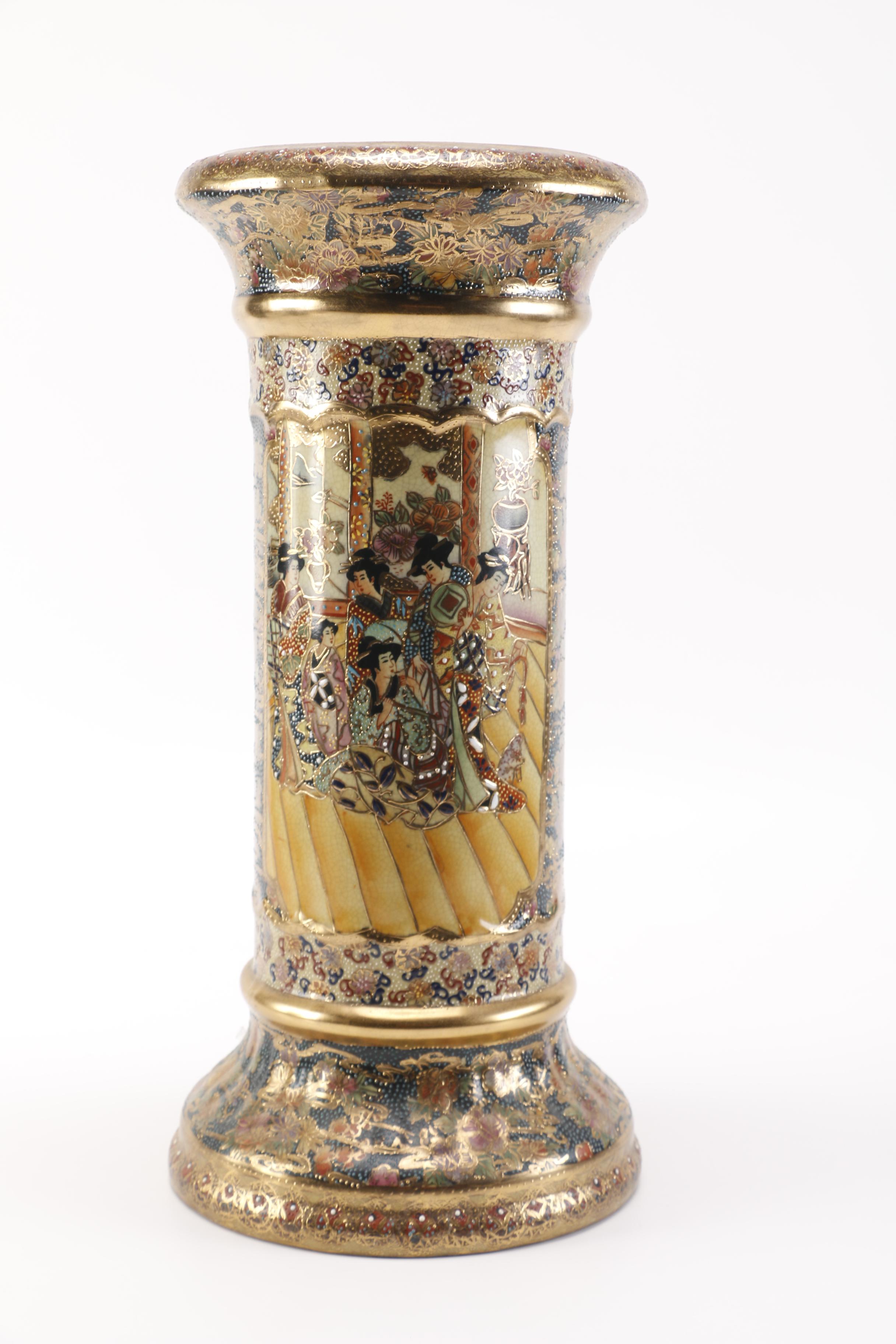 Chinese Satsuma Style Fishbowl Jardinière and Pedestal