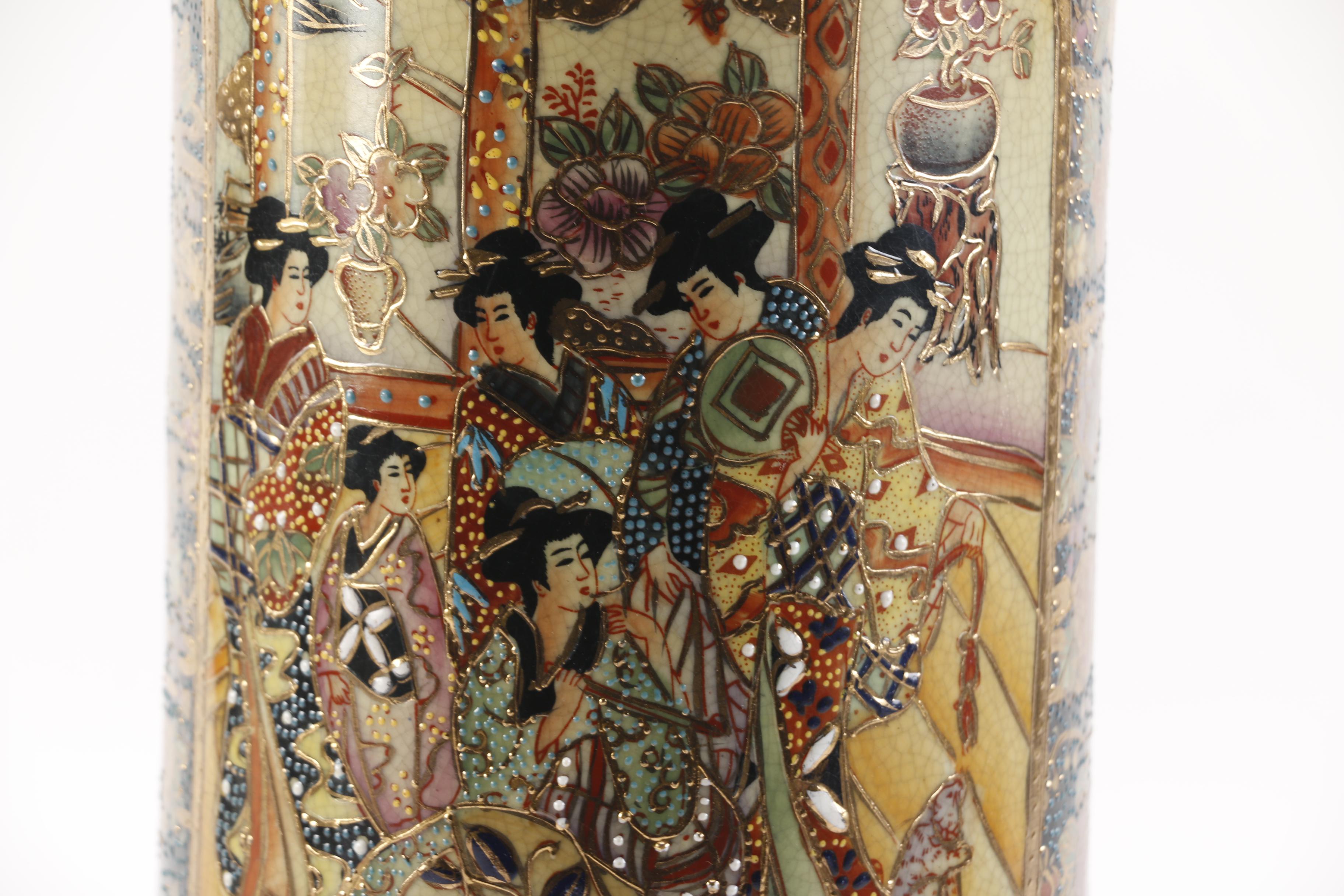 Chinese Satsuma Style Fishbowl Jardinière and Pedestal