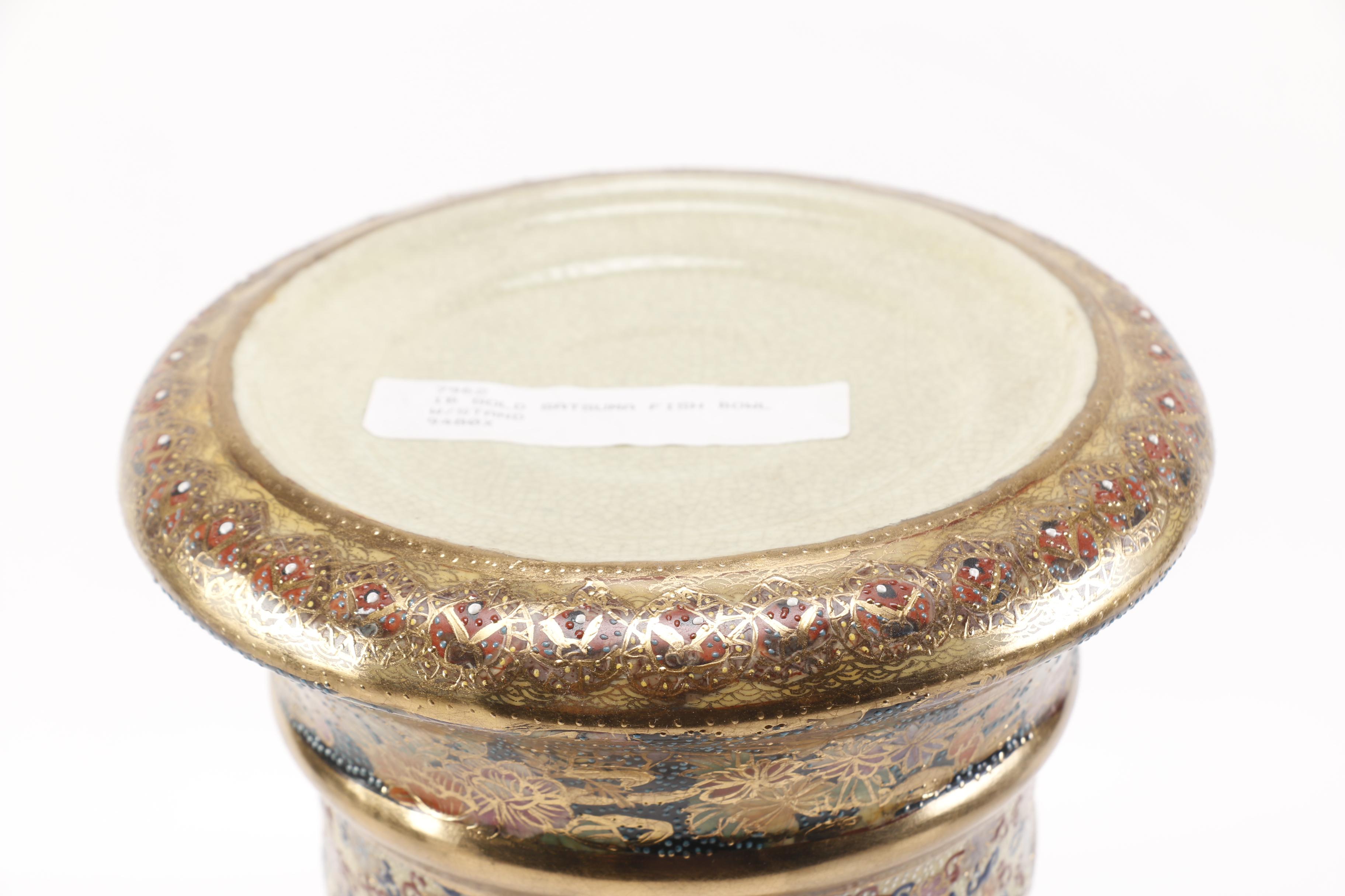 Chinese Satsuma Style Fishbowl Jardinière and Pedestal