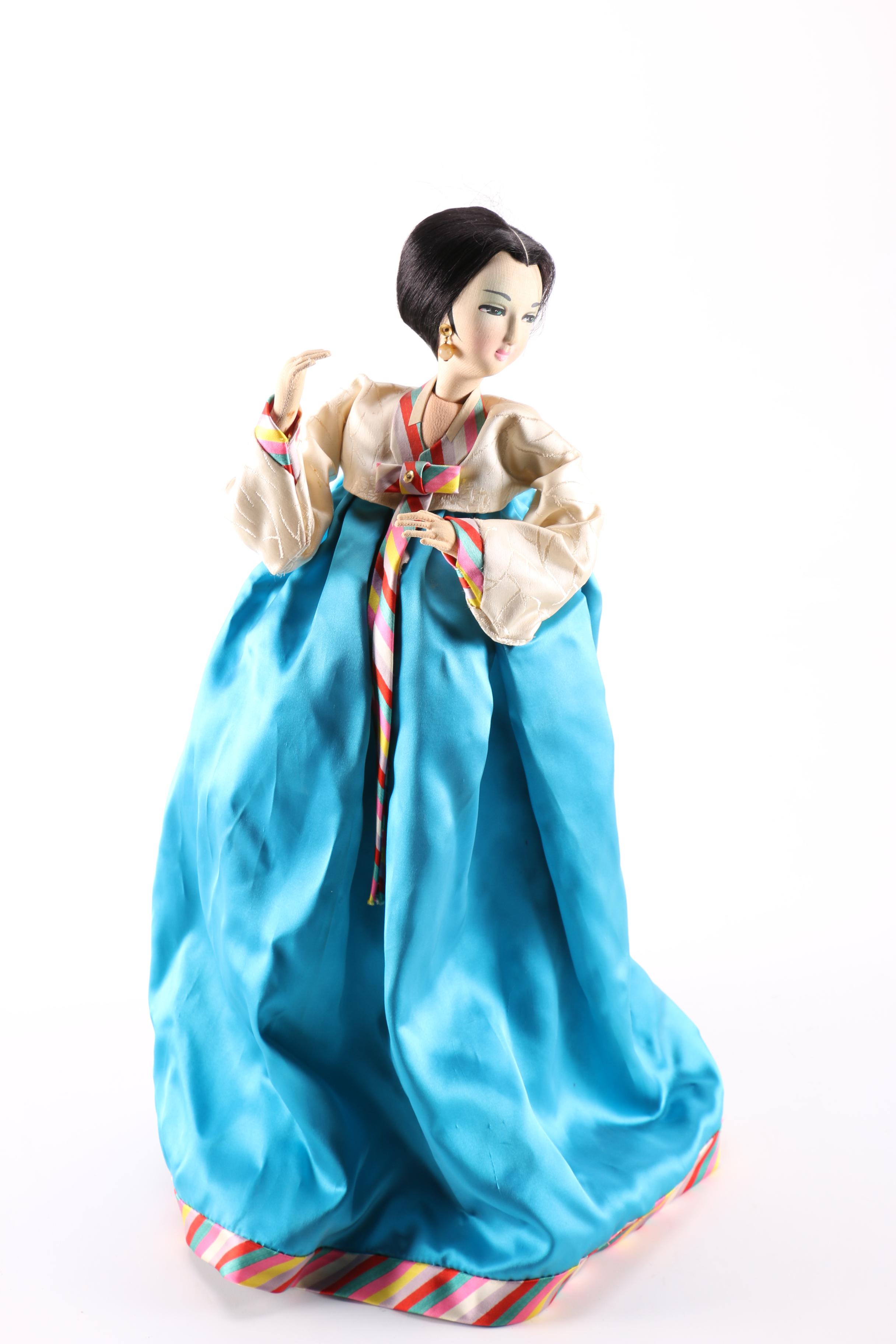 Vintage Korean Dolls