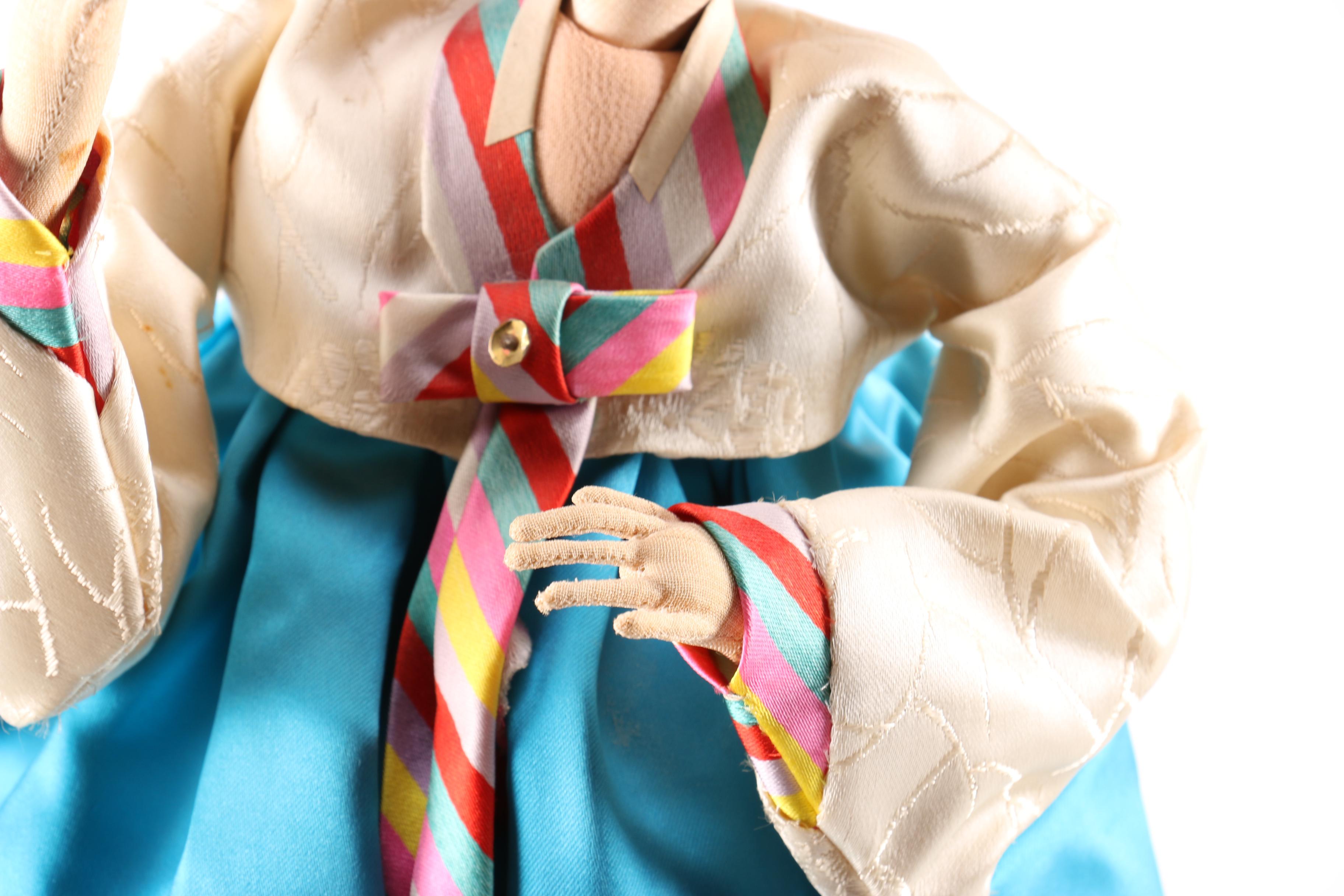 Vintage Korean Dolls