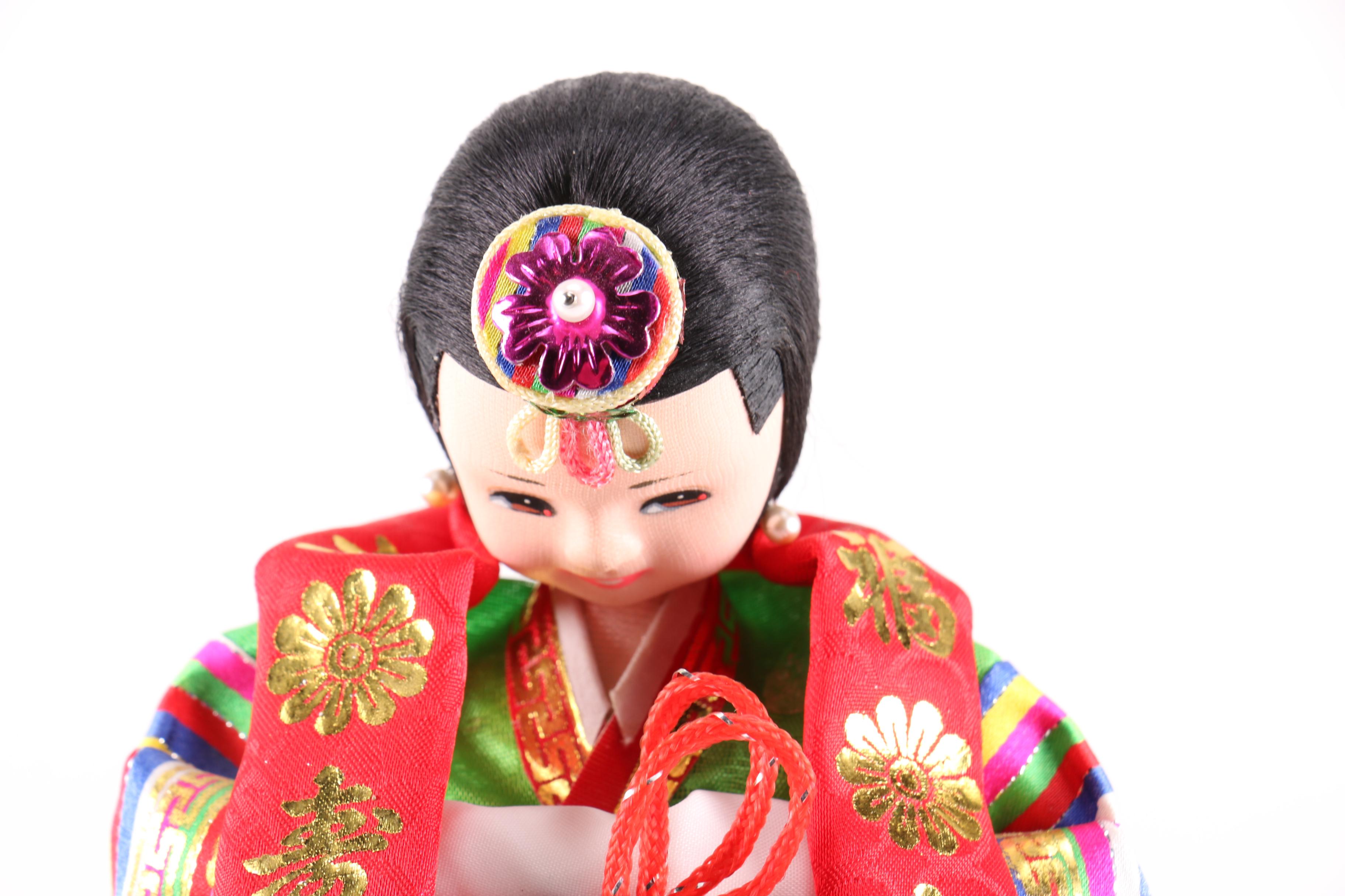 Vintage Korean Dolls