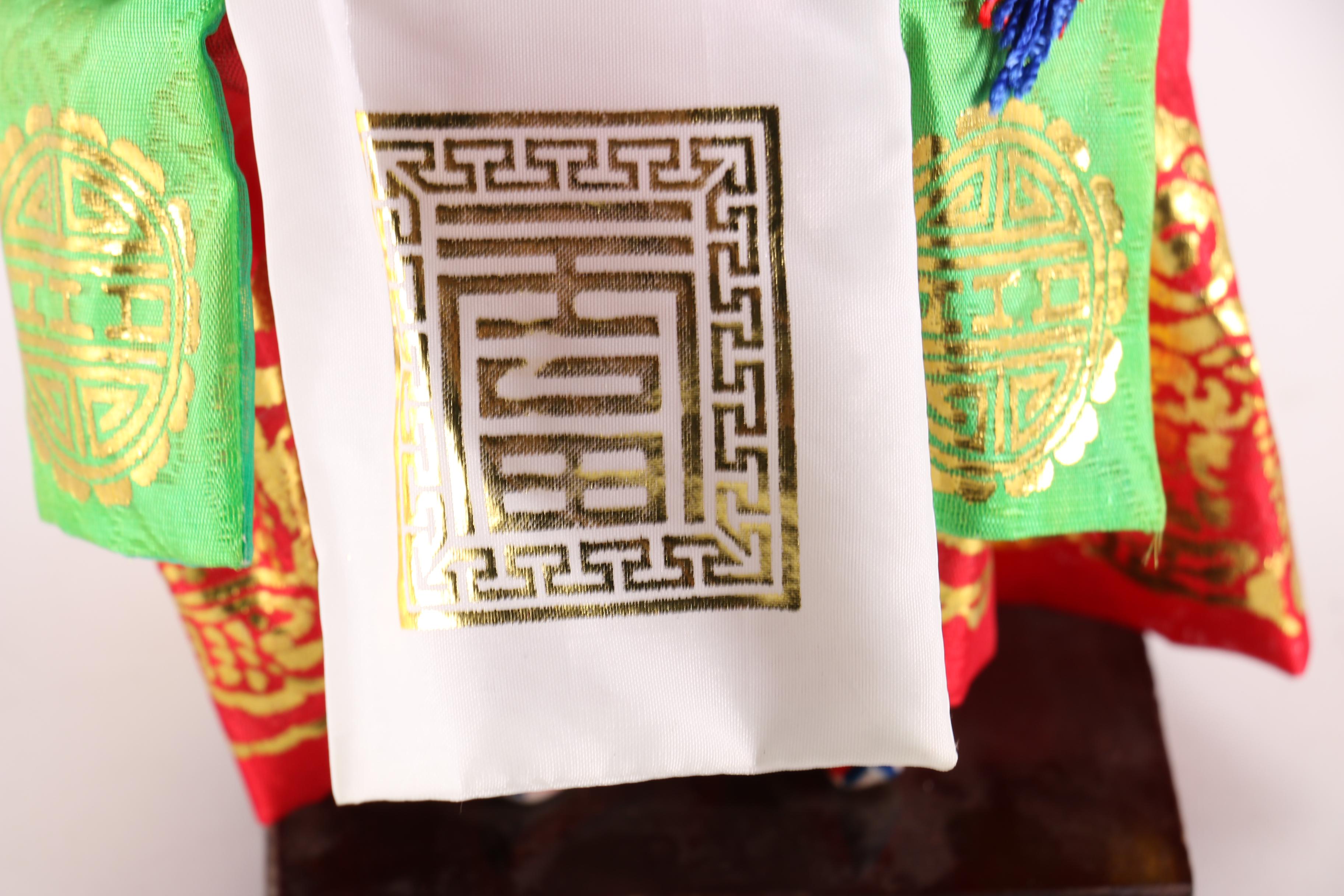 Vintage Korean Dolls