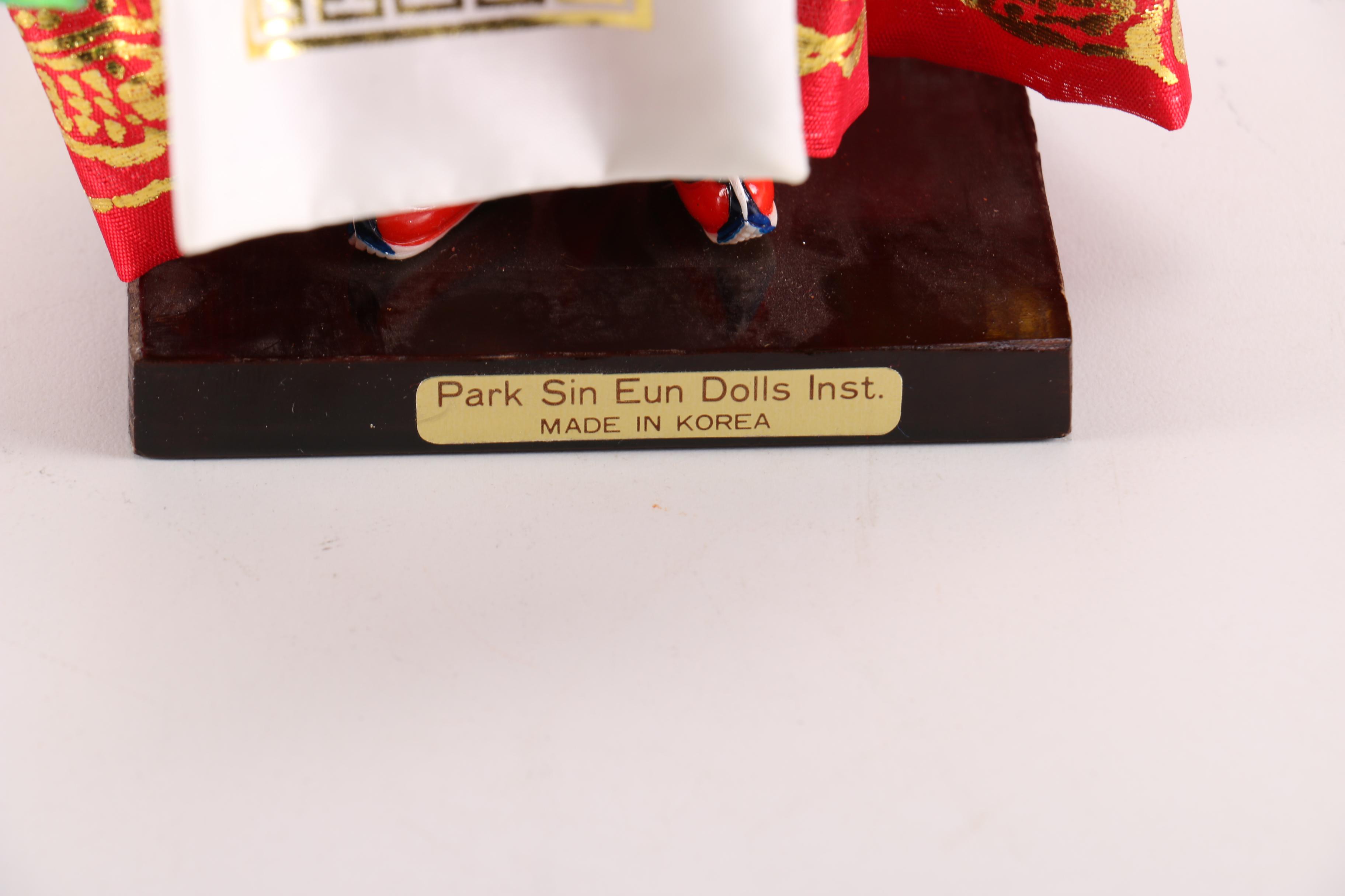 Vintage Korean Dolls