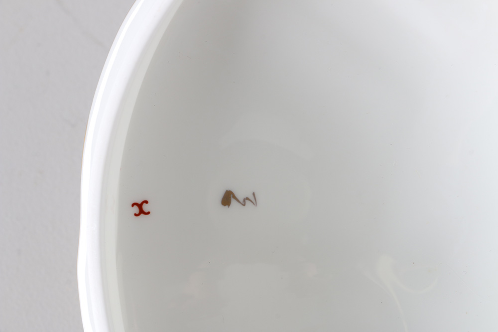 Royal Crown Derby "Carlton Blue" Bone China Vegetable Dish