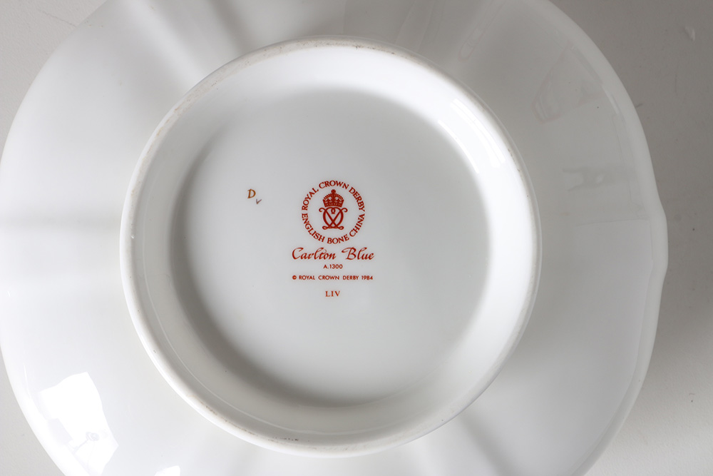 Royal Crown Derby "Carlton Blue" Bone China Vegetable Dish