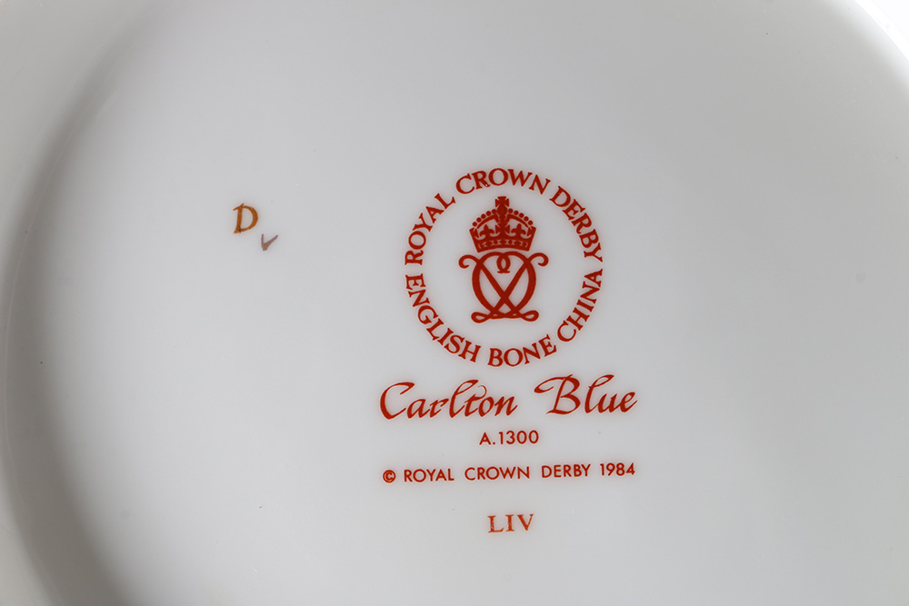 Royal Crown Derby "Carlton Blue" Bone China Vegetable Dish