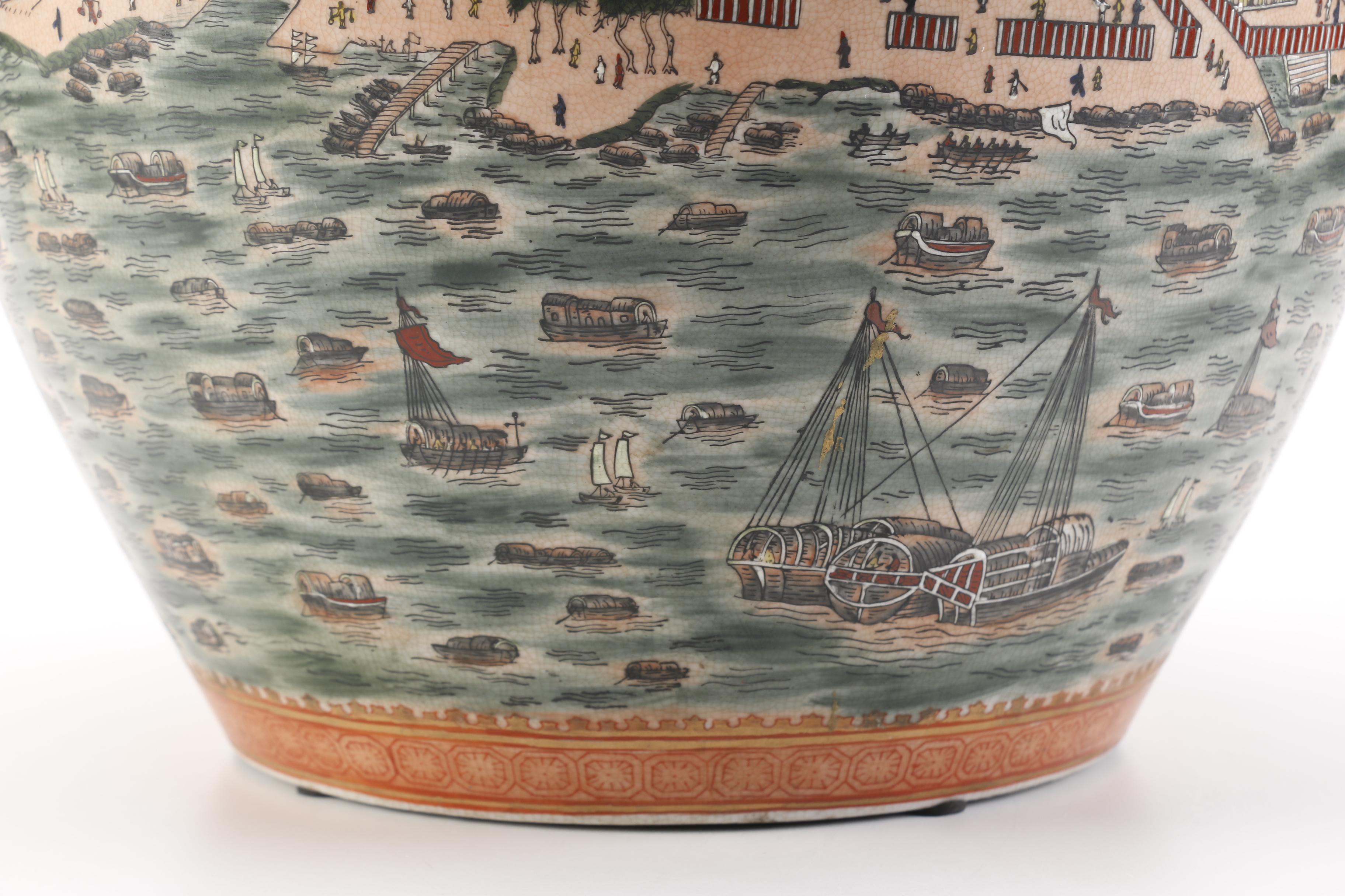 Chinese Ceramic Fishbowl Jardinière