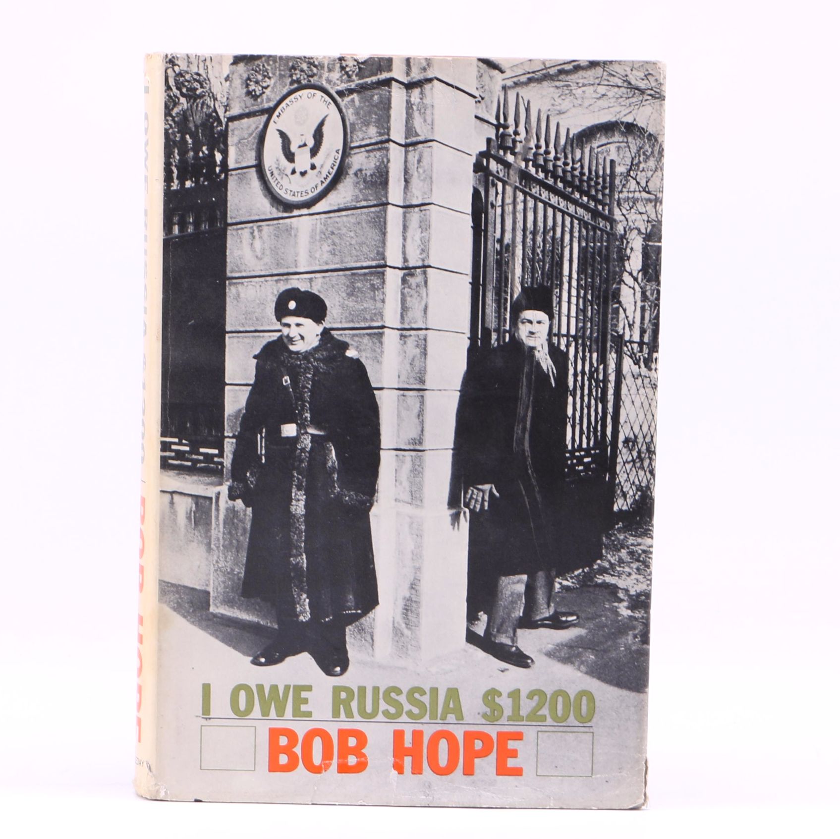 1963 "I Owe Russia $1200" by Bob Hope