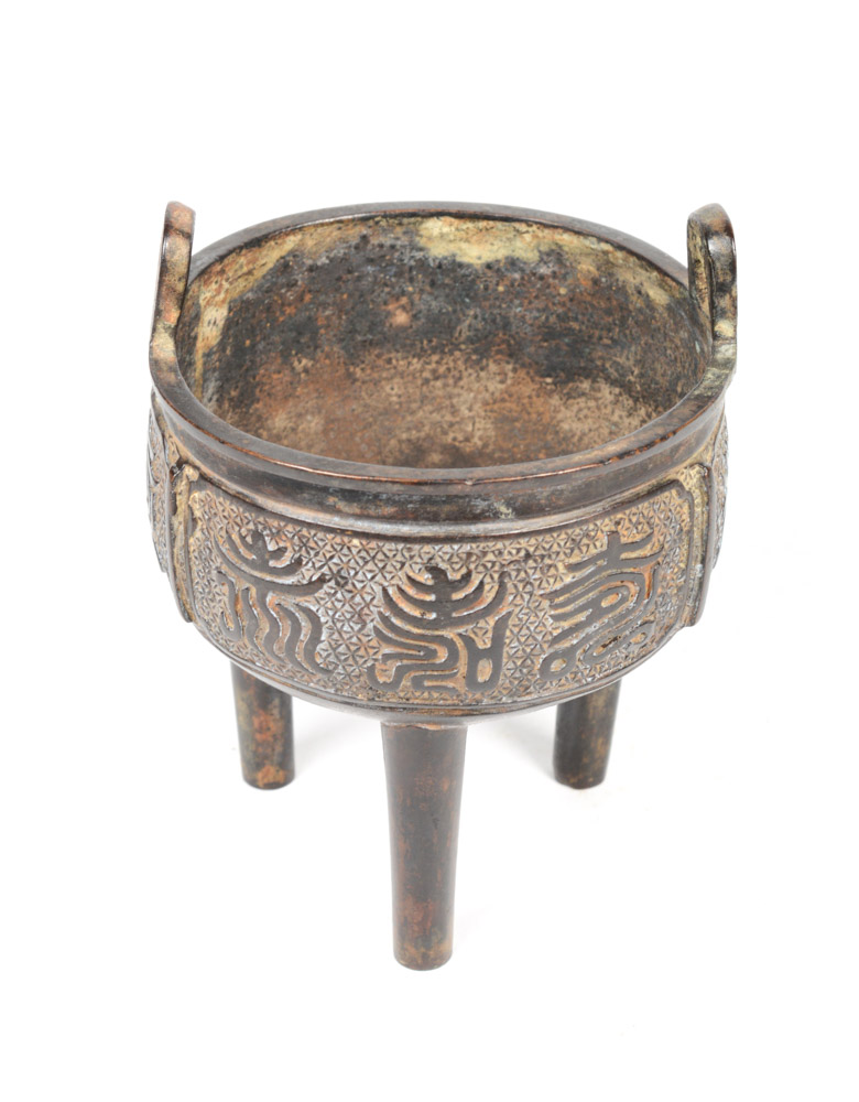 Antique Chinese Bronze Ding Incense Burner